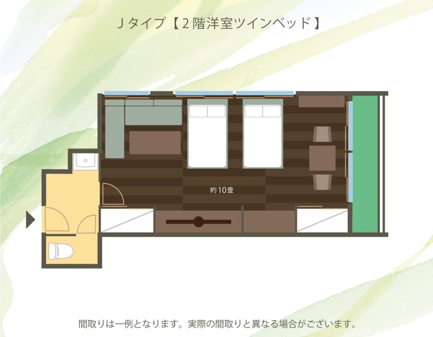Koubounoyu Honten Shizuoka Esterno foto