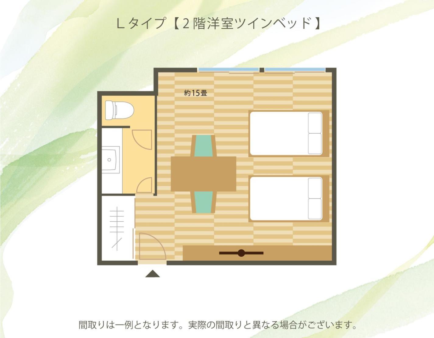 Koubounoyu Honten Shizuoka Esterno foto