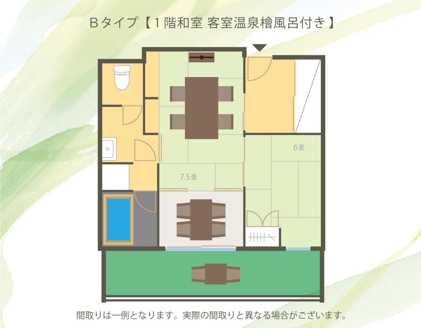 Koubounoyu Honten Shizuoka Esterno foto