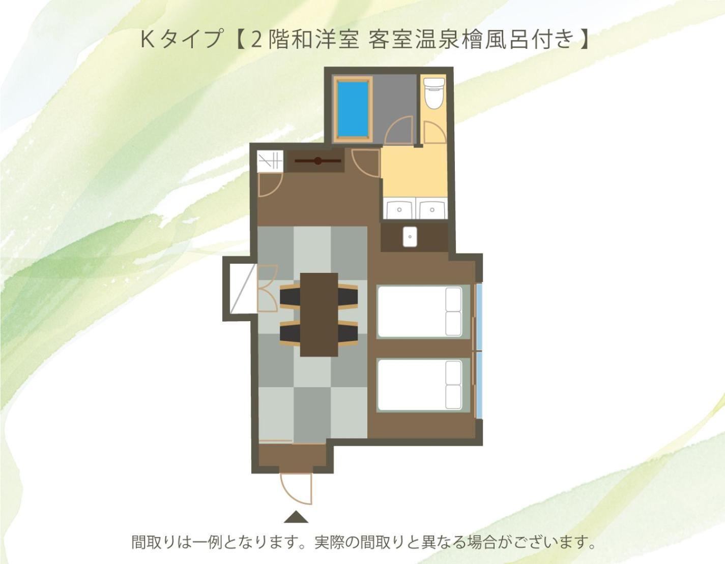 Koubounoyu Honten Shizuoka Esterno foto